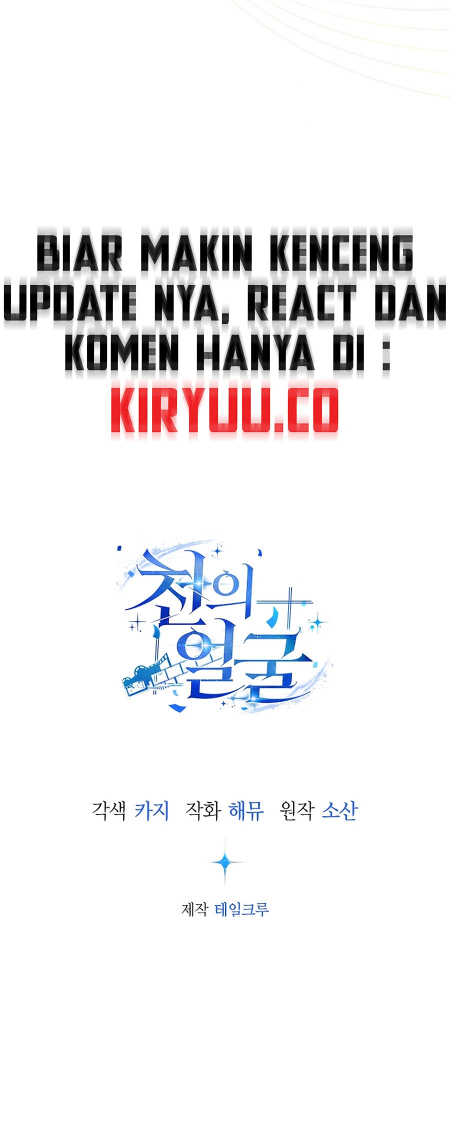 A Thousand Faces Chapter 16 Gambar 52