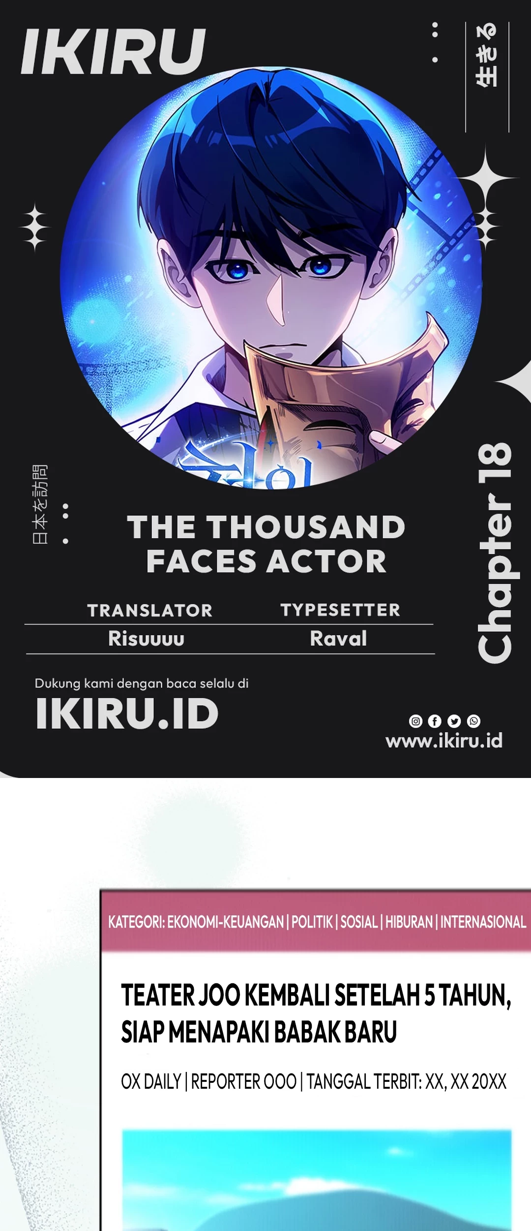 Baca Komik A Thousand Faces Chapter 18 Gambar 1