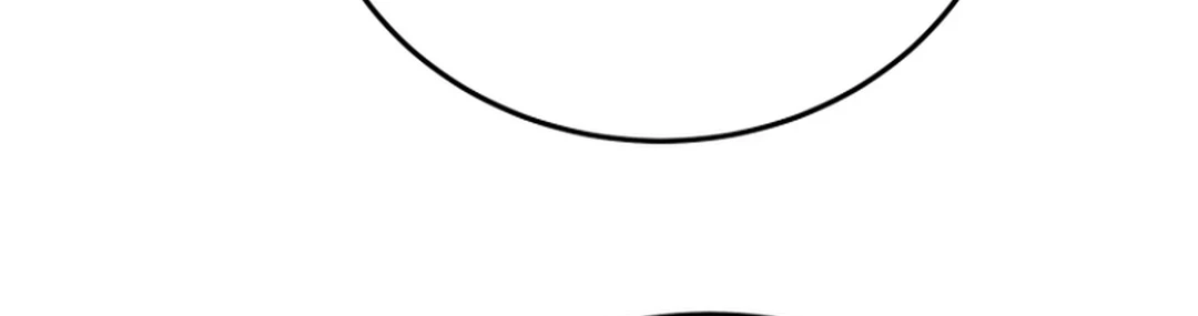 A Thousand Faces Chapter 18 Gambar 48
