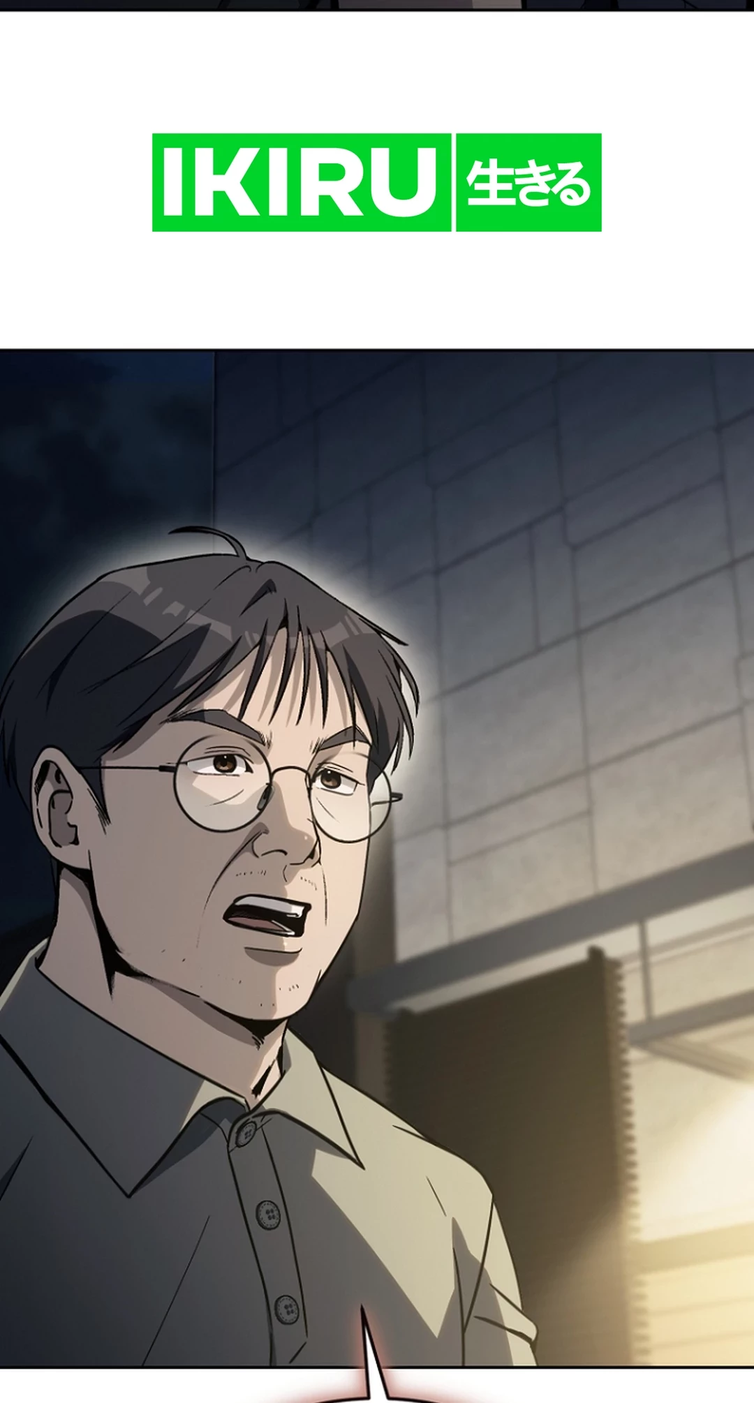 A Thousand Faces Chapter 18 Gambar 102