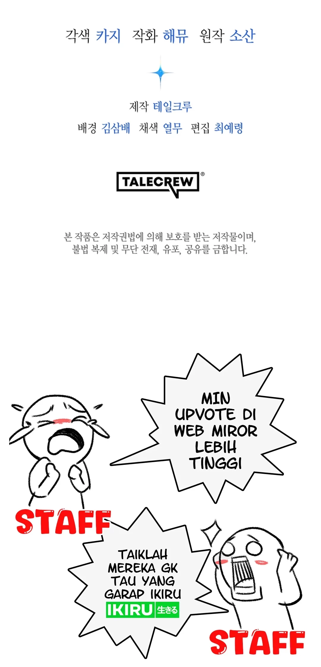 A Thousand Faces Chapter 18 Gambar 104
