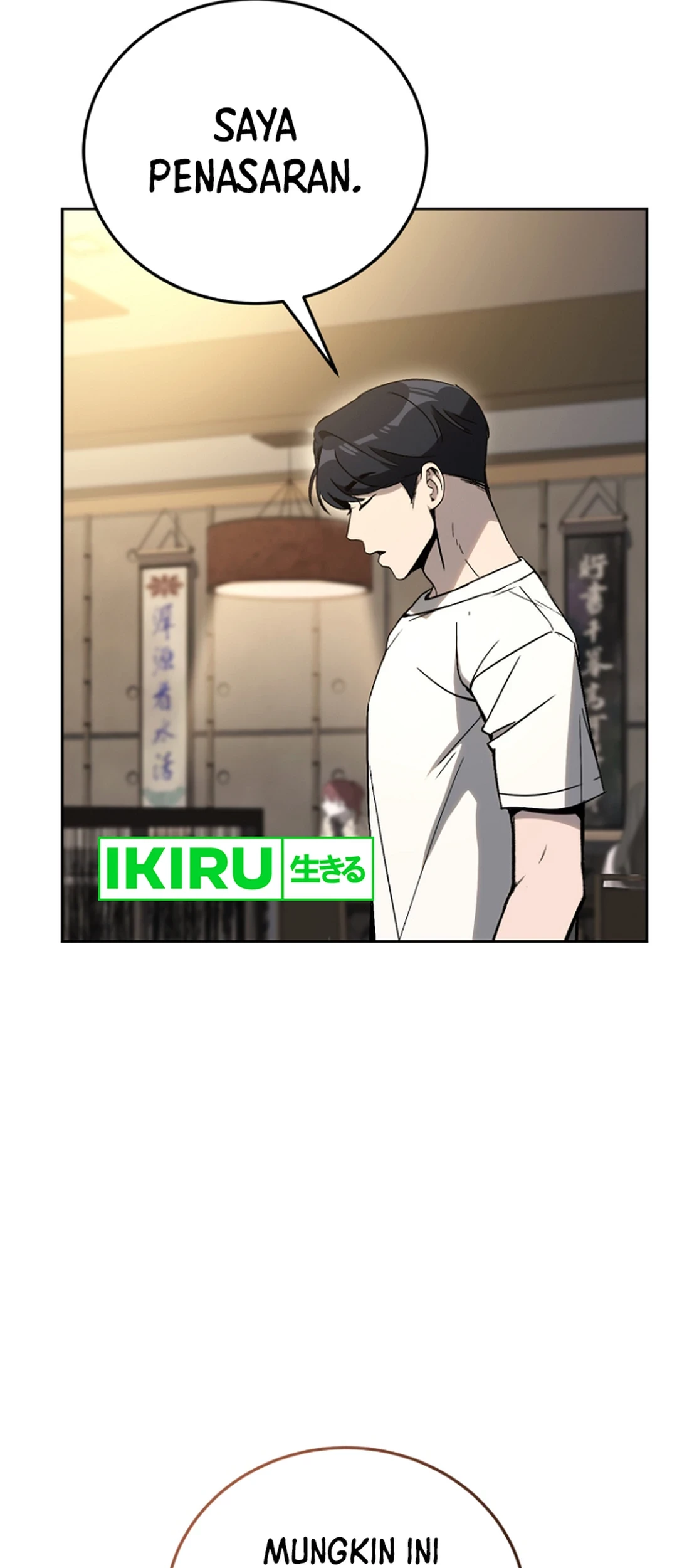A Thousand Faces Chapter 19 Gambar 51