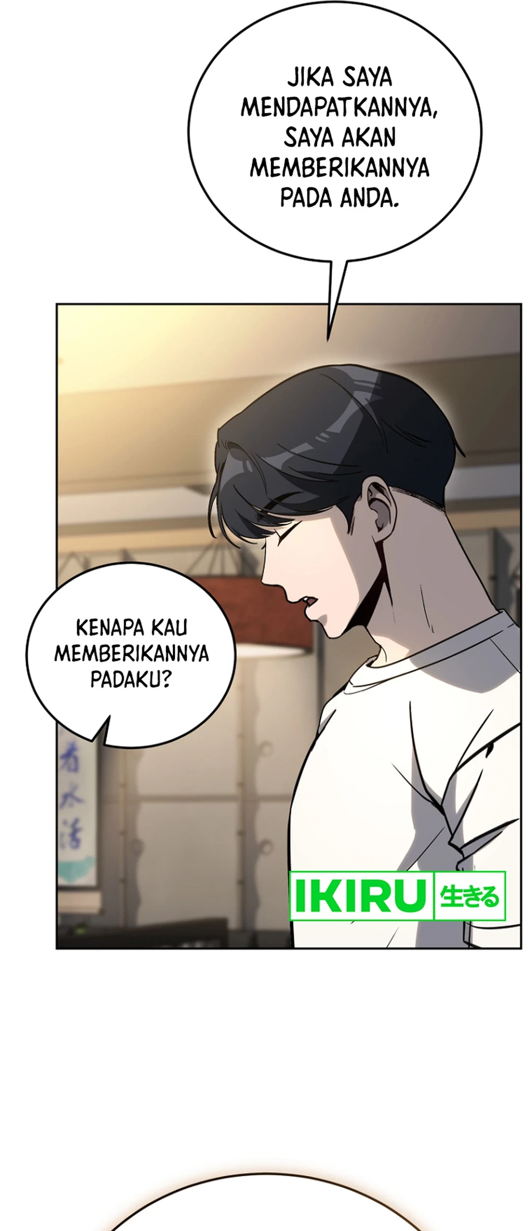 A Thousand Faces Chapter 19 Gambar 57