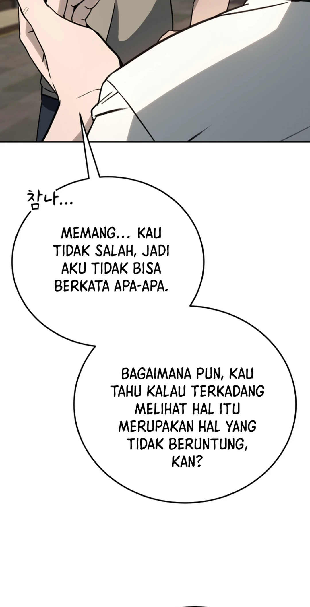 A Thousand Faces Chapter 19 Gambar 62