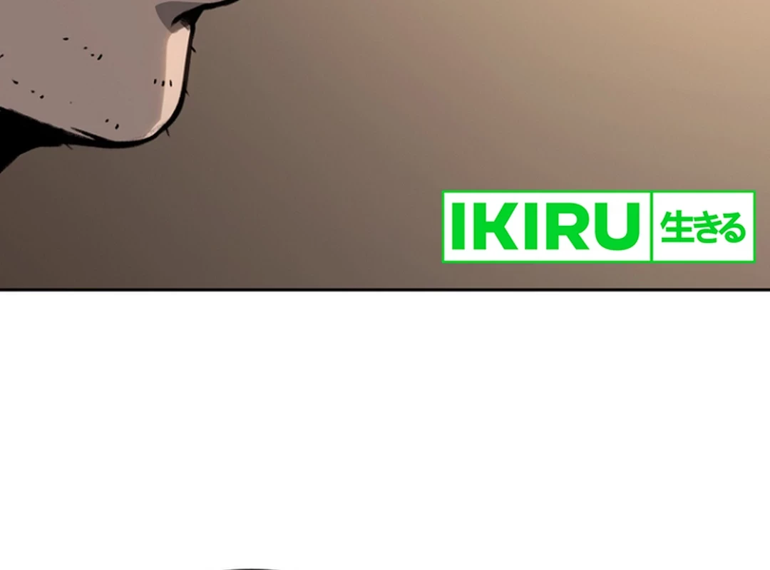 A Thousand Faces Chapter 19 Gambar 64