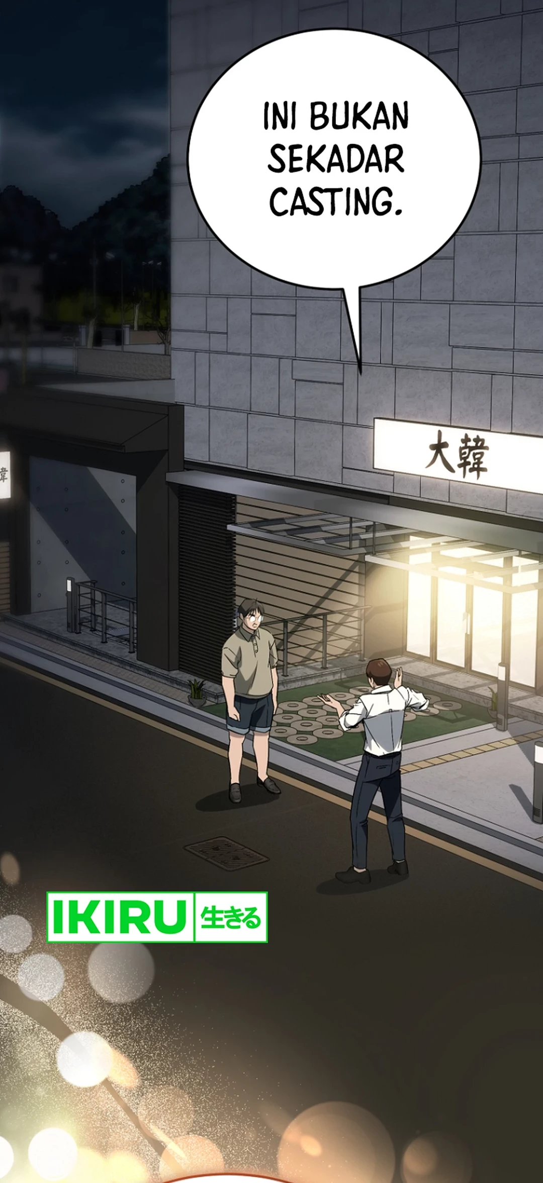 A Thousand Faces Chapter 19 Gambar 6