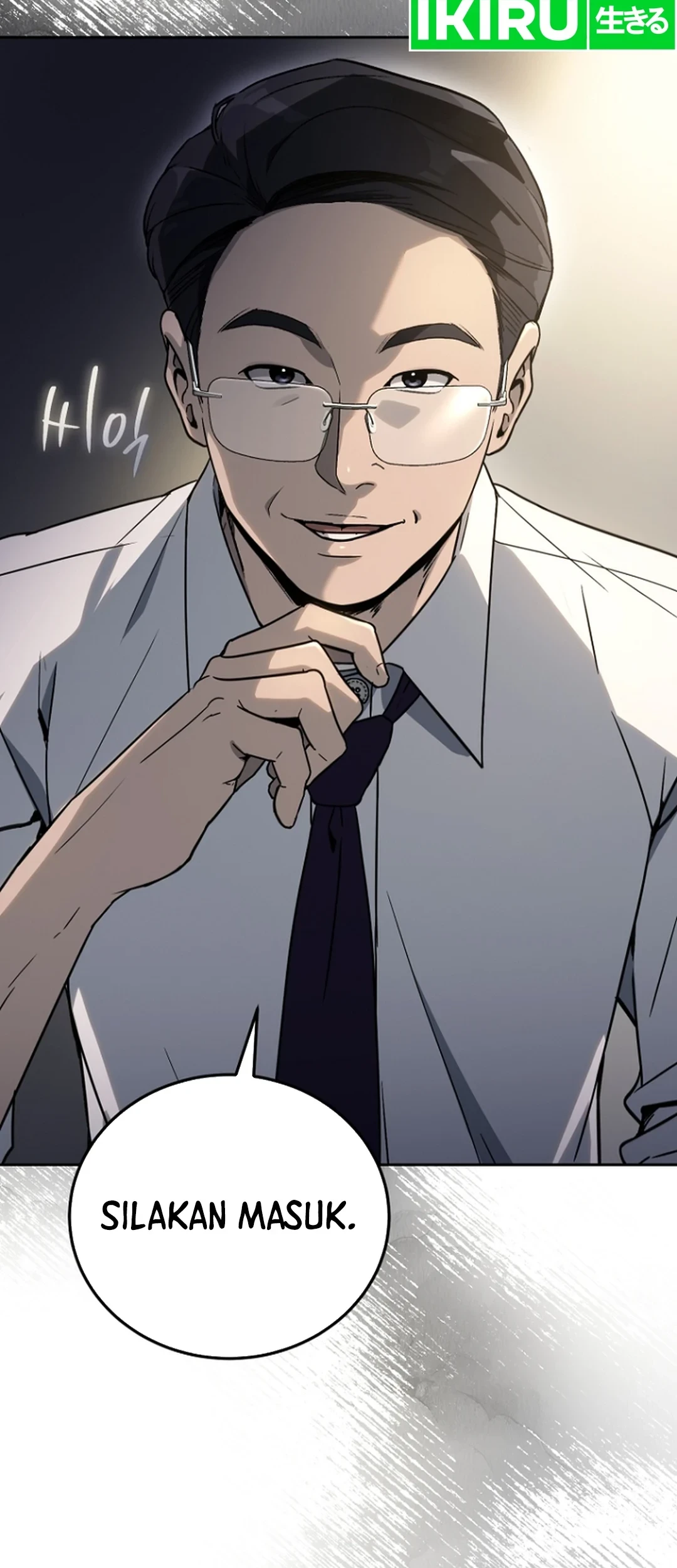 A Thousand Faces Chapter 20 Gambar 29