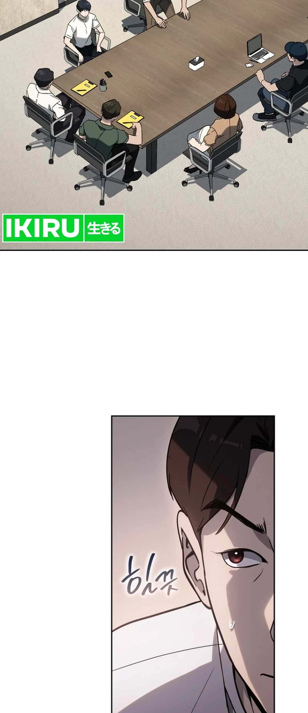 A Thousand Faces Chapter 20 Gambar 42