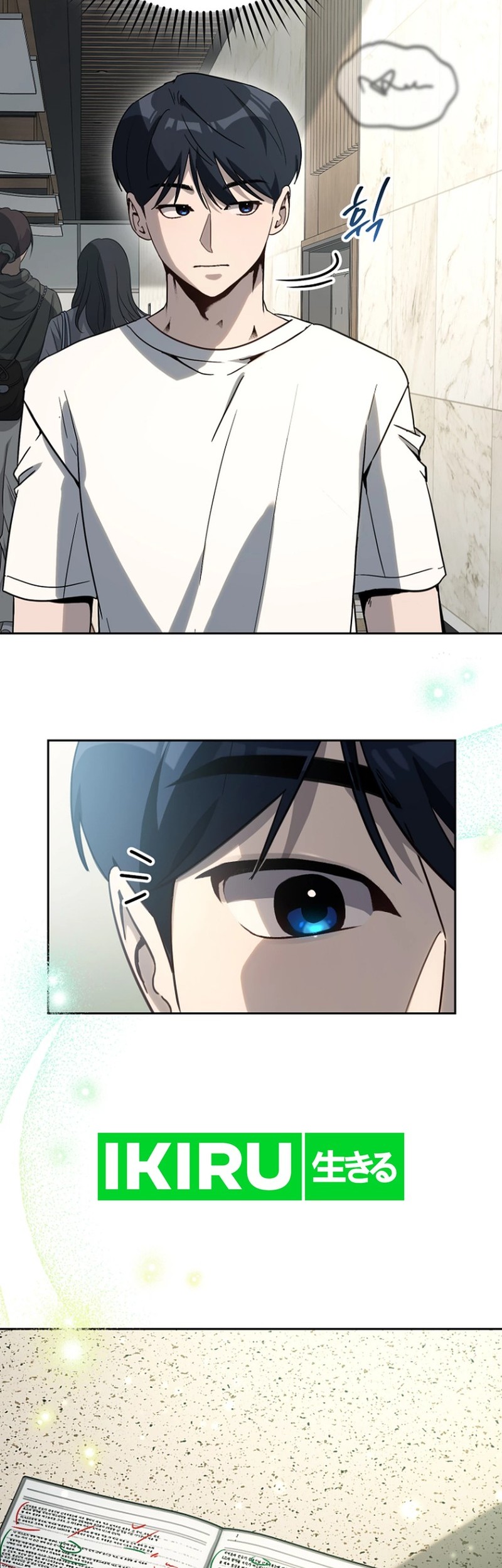 A Thousand Faces Chapter 21 Gambar 49