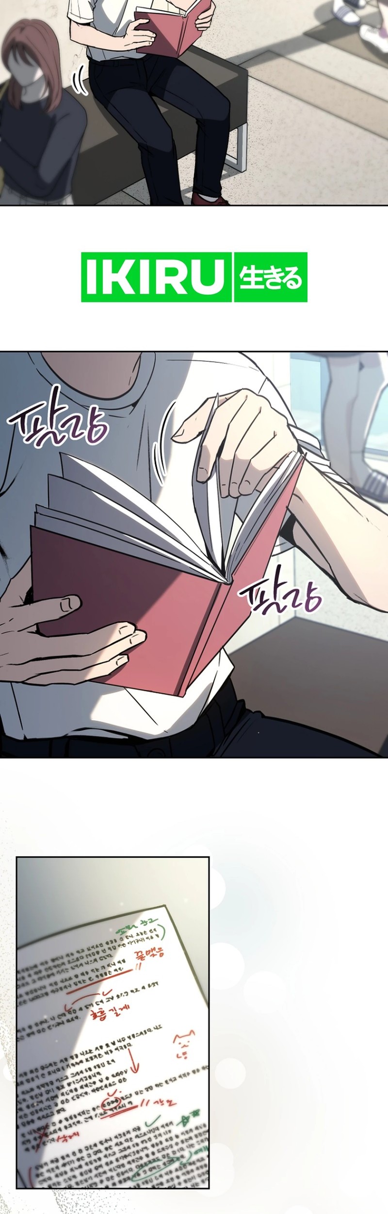 A Thousand Faces Chapter 21 Gambar 54