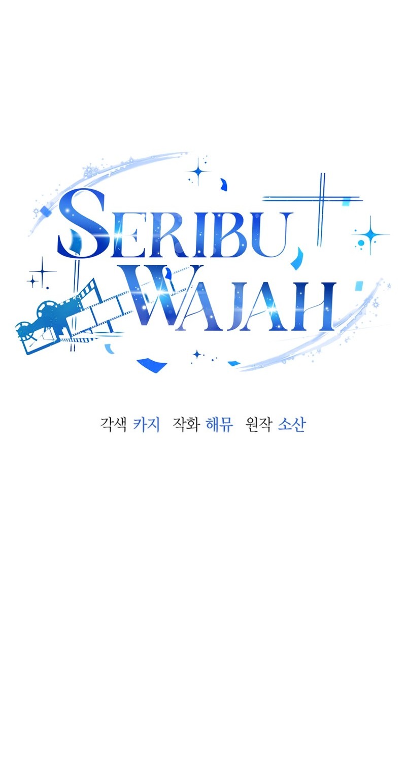 A Thousand Faces Chapter 21 Gambar 4