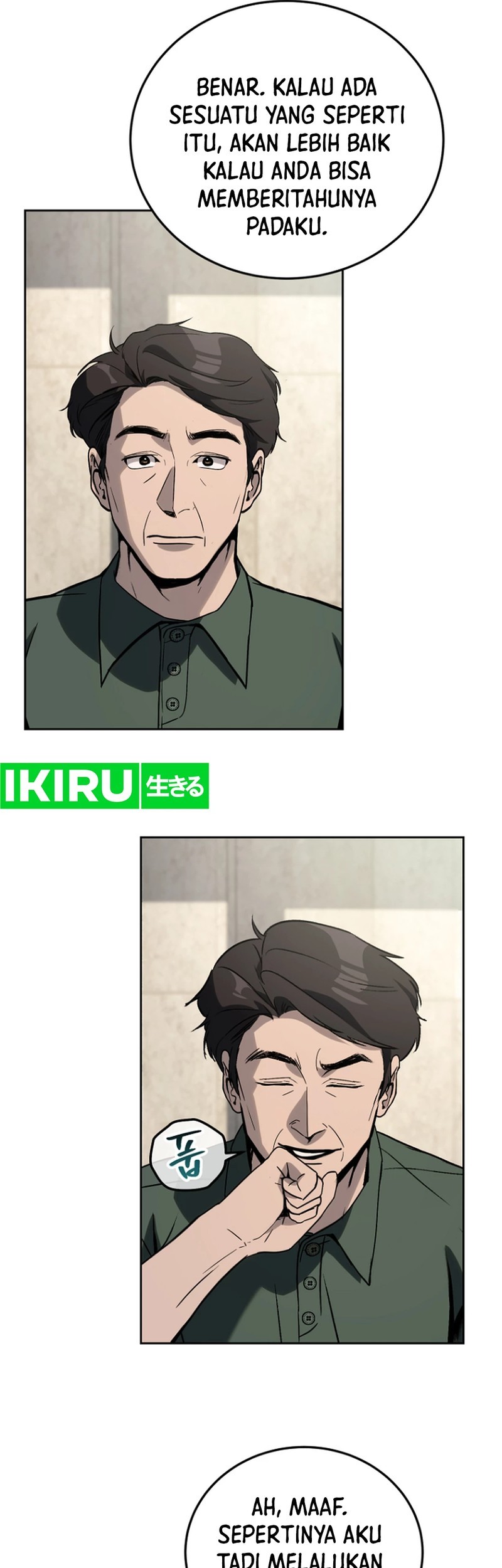 A Thousand Faces Chapter 21 Gambar 21
