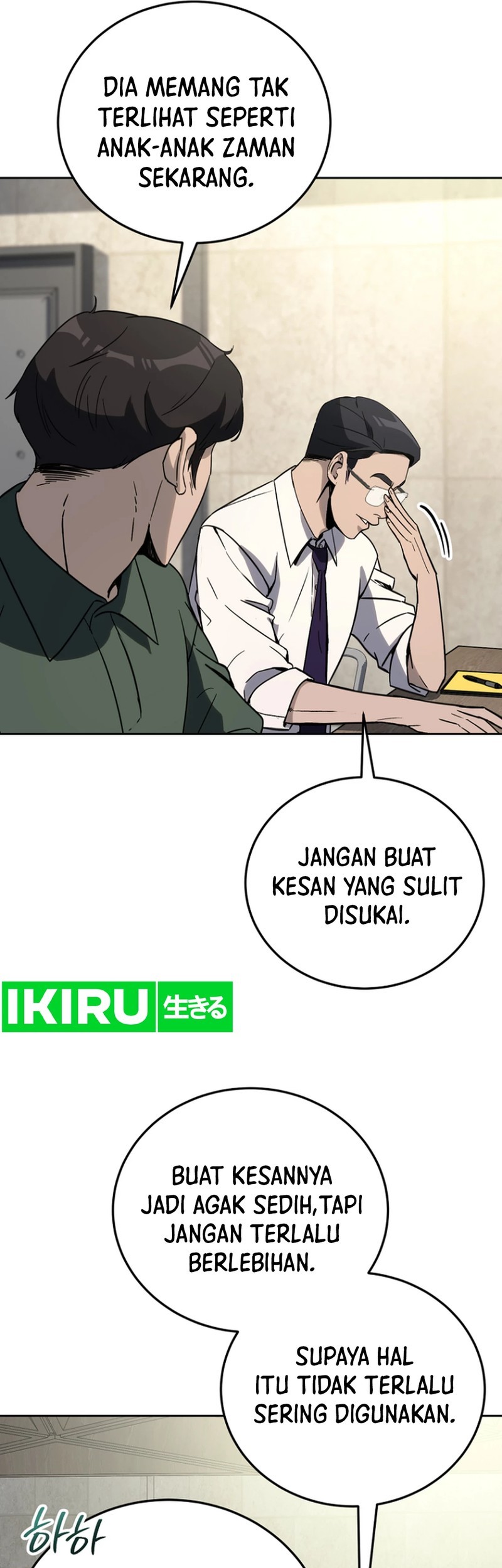 A Thousand Faces Chapter 21 Gambar 32