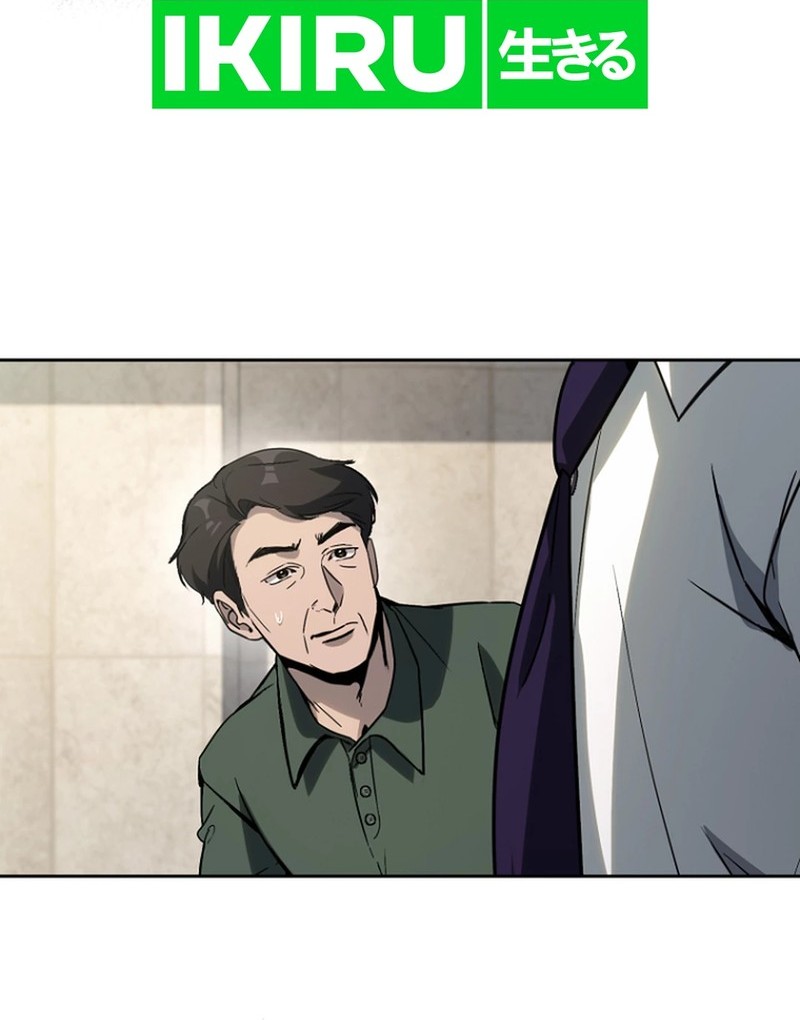 A Thousand Faces Chapter 21 Gambar 35