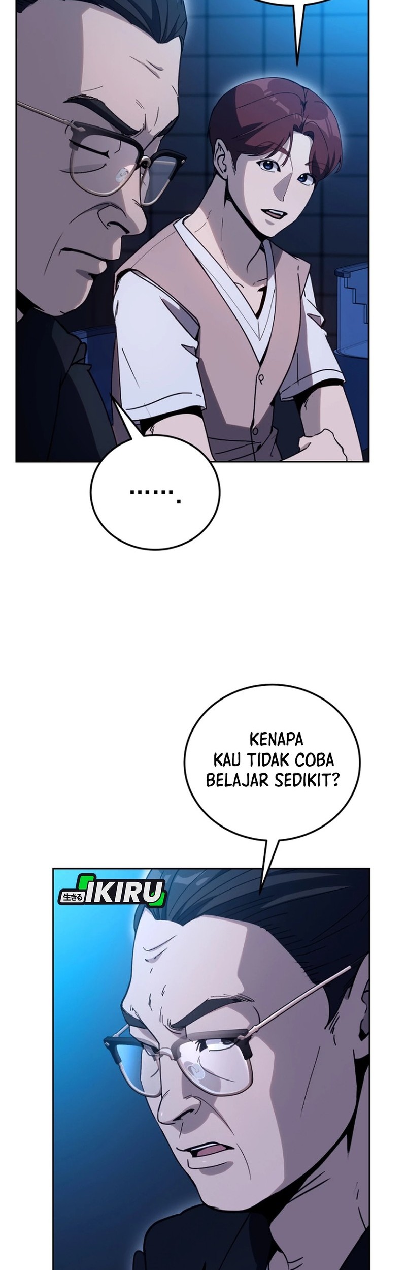 A Thousand Faces Chapter 25 Gambar 5