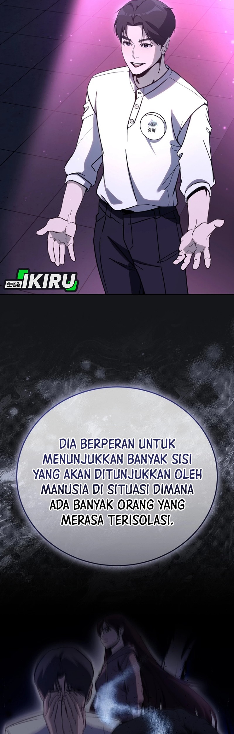 A Thousand Faces Chapter 25 Gambar 13
