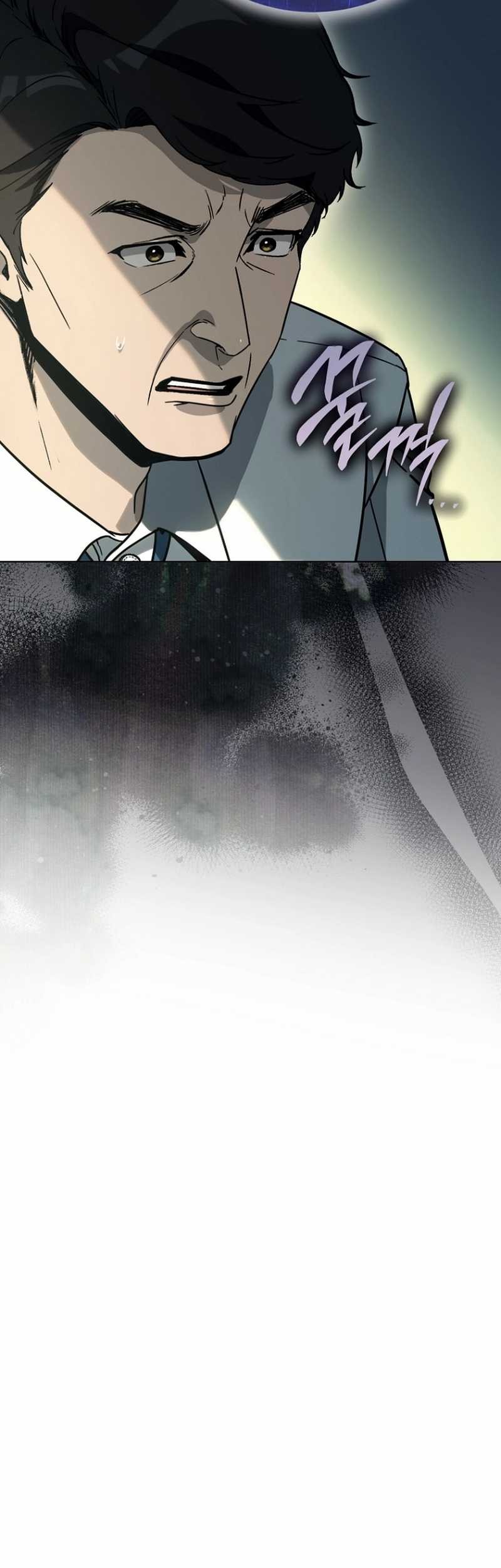 A Thousand Faces Chapter 31 Gambar 21