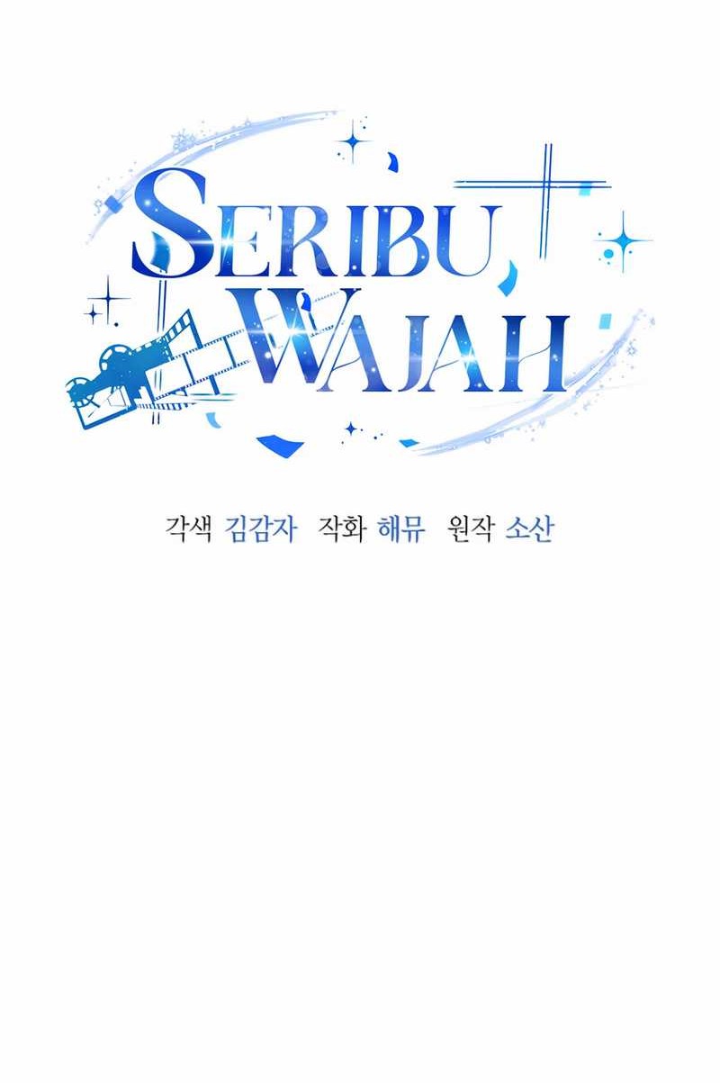 A Thousand Faces Chapter 31 Gambar 22