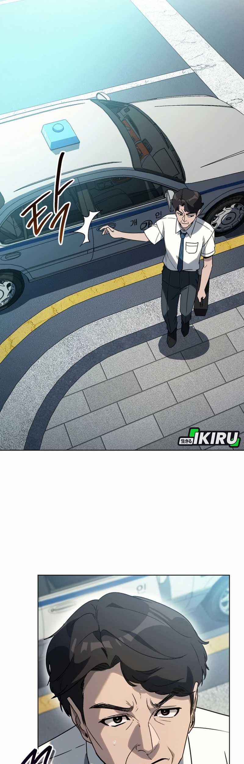 A Thousand Faces Chapter 31 Gambar 7