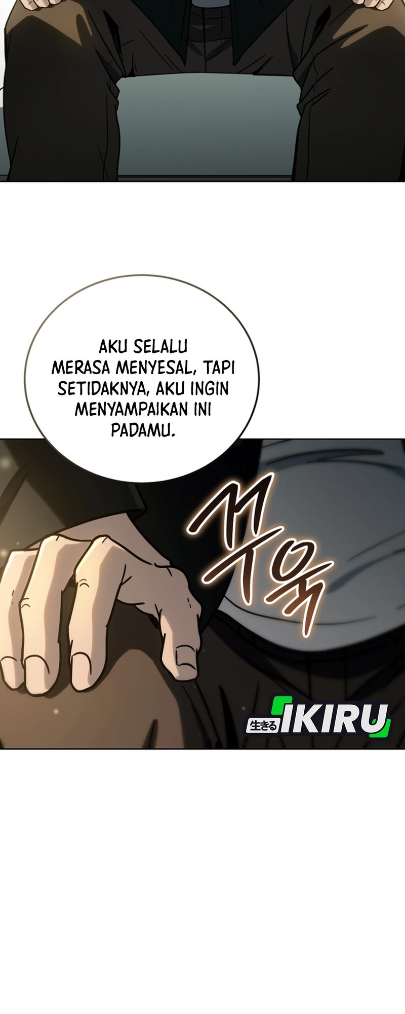 A Thousand Faces Chapter 32 Gambar 39