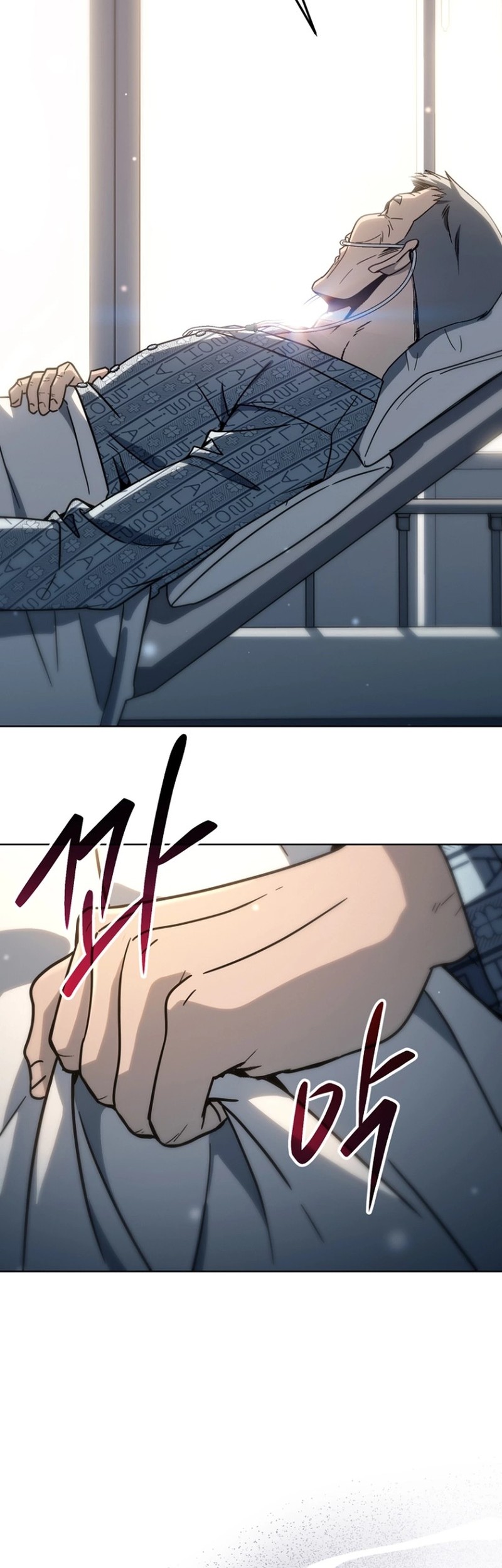 A Thousand Faces Chapter 32 Gambar 47