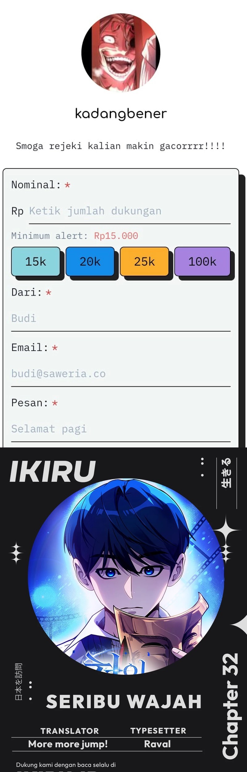 Baca Komik A Thousand Faces Chapter 32 Gambar 1