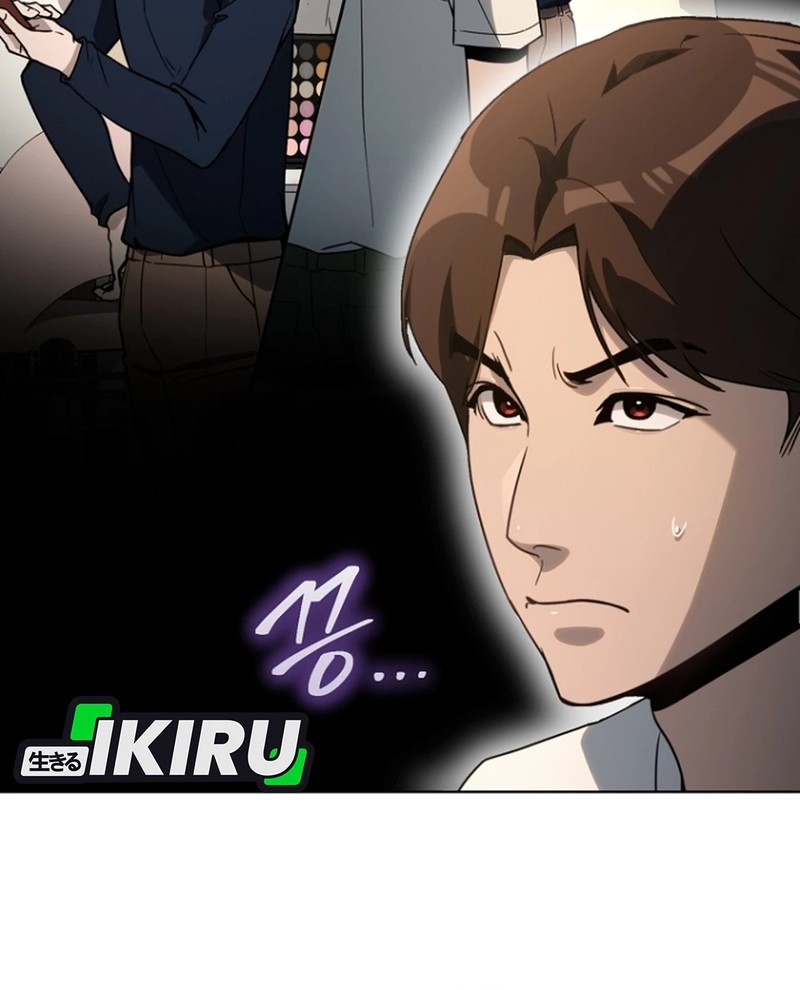 A Thousand Faces Chapter 32 Gambar 6