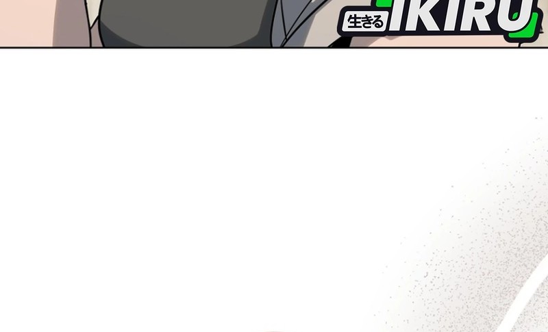 A Thousand Faces Chapter 32 Gambar 9