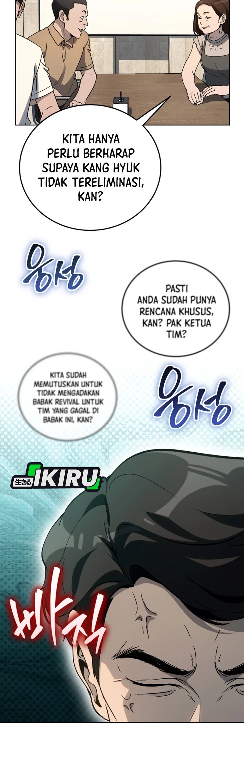 A Thousand Faces Chapter 32 Gambar 11