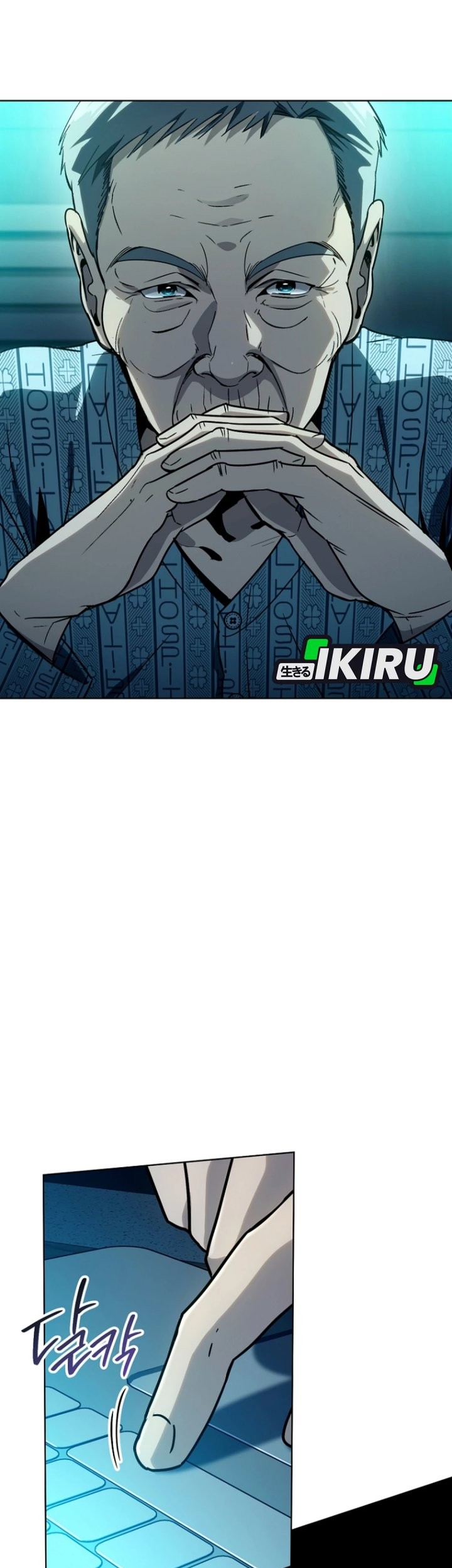 A Thousand Faces Chapter 33 Gambar 20