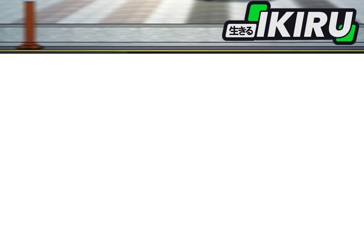 Baca  A Thousand Faces Chapter 33 Gambar 2