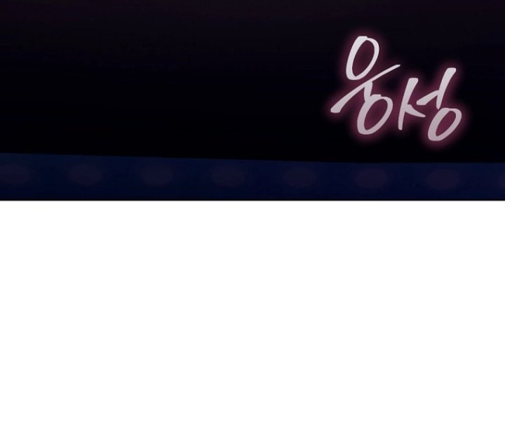 A Thousand Faces Chapter 33 Gambar 69