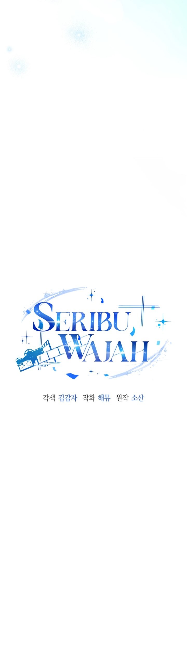 A Thousand Faces Chapter 33 Gambar 11