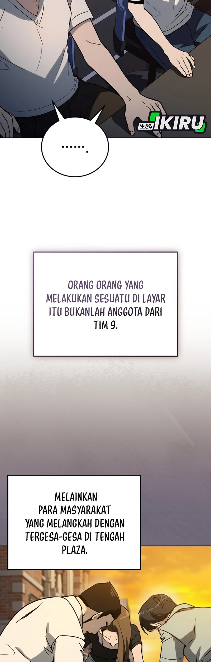 A Thousand Faces Chapter 34 Gambar 5