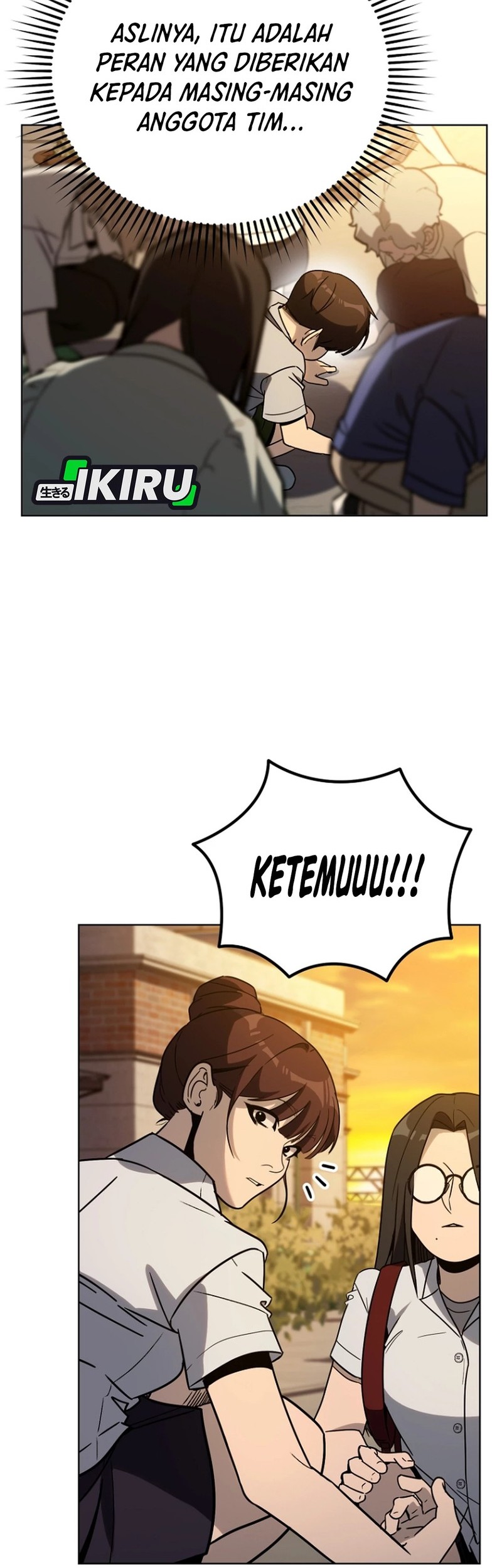 A Thousand Faces Chapter 34 Gambar 17