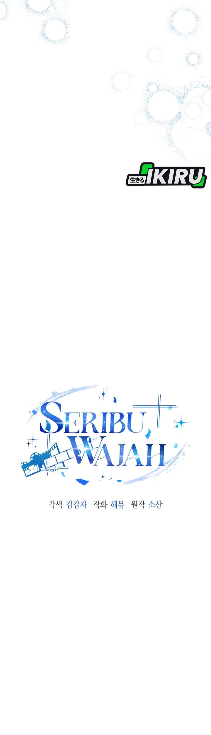 A Thousand Faces Chapter 35 Gambar 26