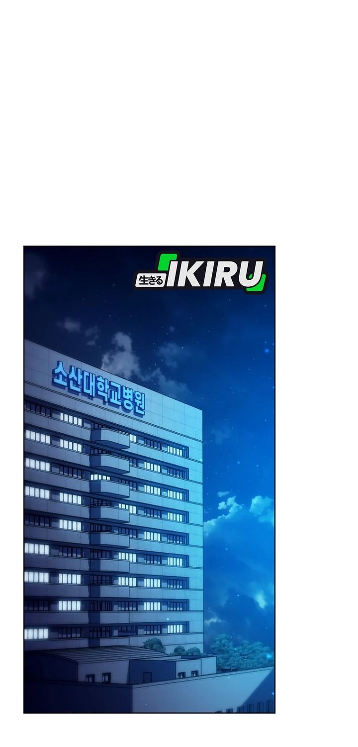 A Thousand Faces Chapter 35 Gambar 27