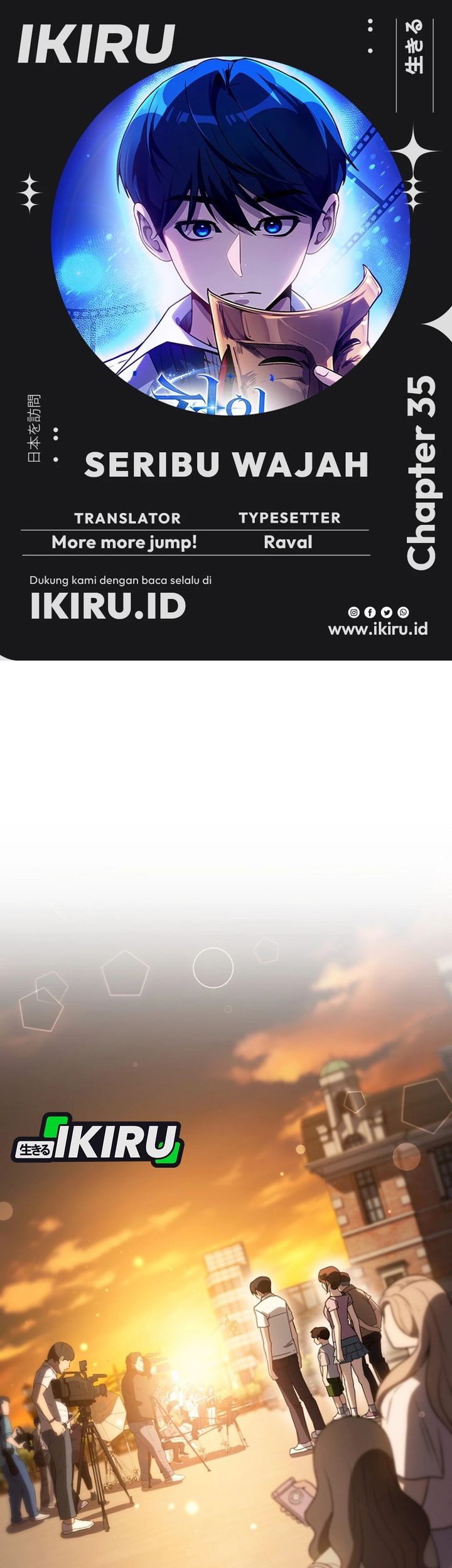 Baca Komik A Thousand Faces Chapter 35 Gambar 1