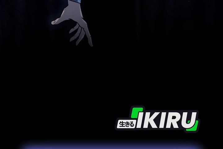 A Thousand Faces Chapter 35 Gambar 13