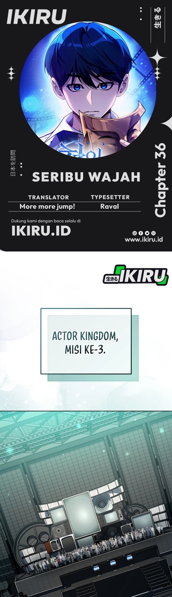 Baca Komik A Thousand Faces Chapter 36 Gambar 1