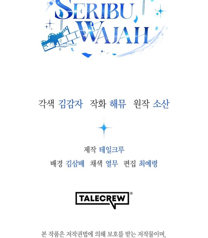 A Thousand Faces Chapter 36 Gambar 87