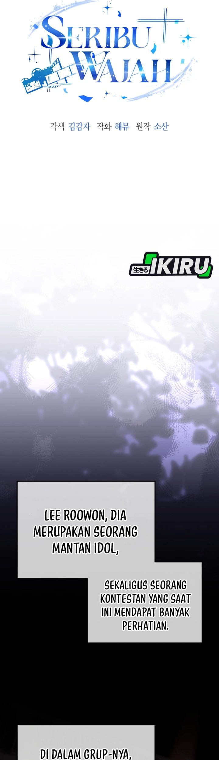 A Thousand Faces Chapter 36 Gambar 6