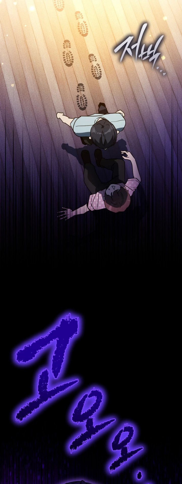 A Thousand Faces Chapter 37 Gambar 40