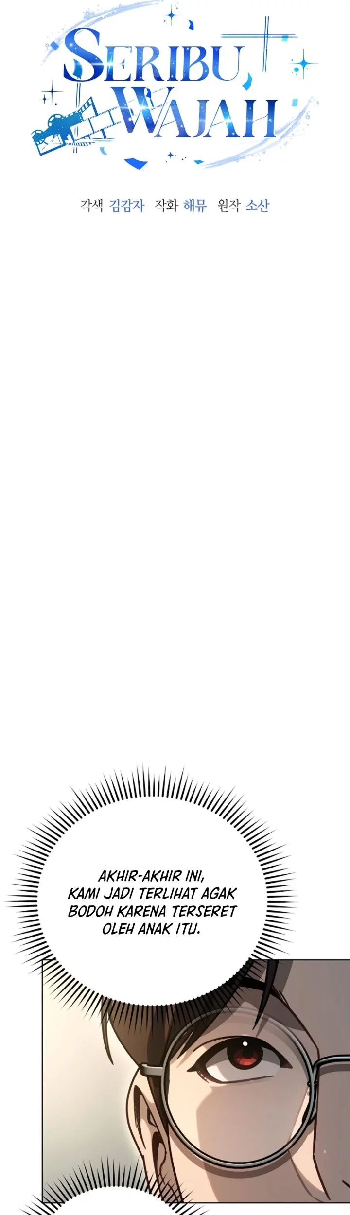 A Thousand Faces Chapter 38 Gambar 22