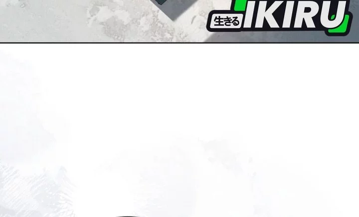 A Thousand Faces Chapter 38 Gambar 56