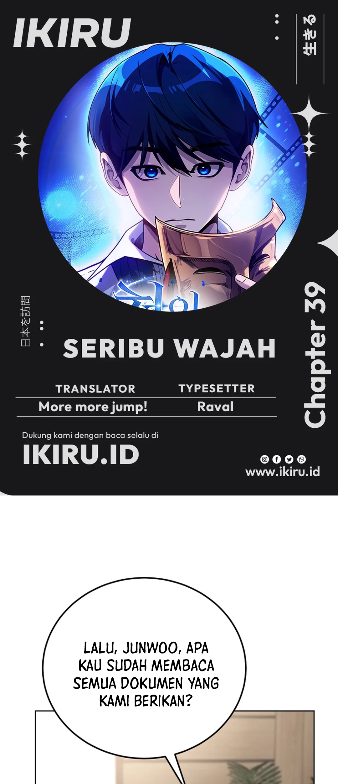 Baca Komik A Thousand Faces Chapter 39 Gambar 1