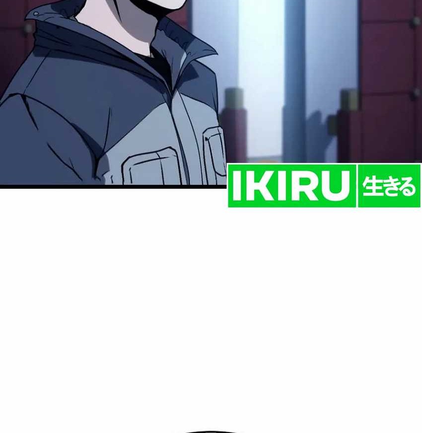 A Thousand Faces Chapter 4 Gambar 69