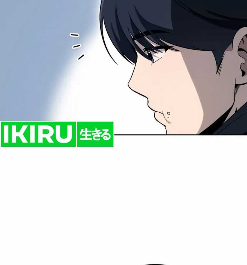 A Thousand Faces Chapter 4 Gambar 77