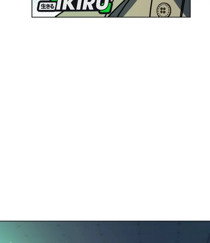 A Thousand Faces Chapter 40 Gambar 18