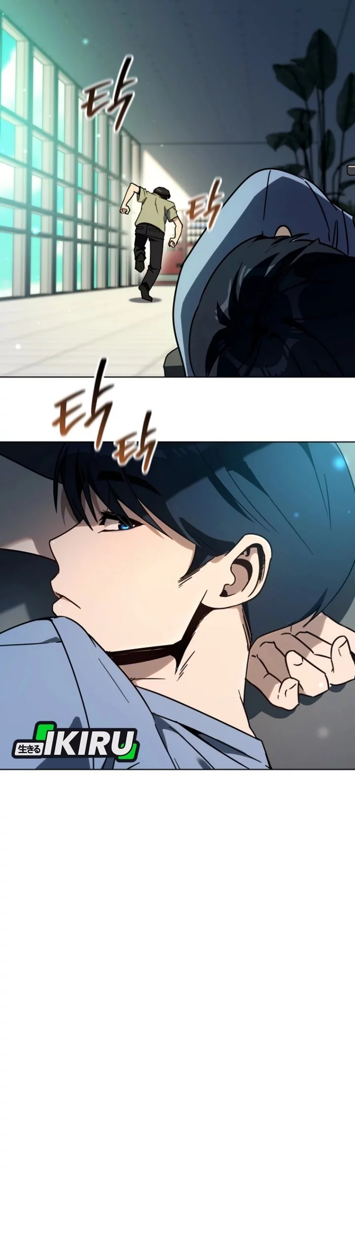 A Thousand Faces Chapter 40 Gambar 19